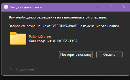 Пользовательское изображение