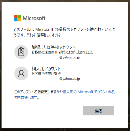 合馬公式アカウント1様♡ 合馬公式アカウント1 合馬公式アカウント 爆熱！ゼクスレター vol.1
