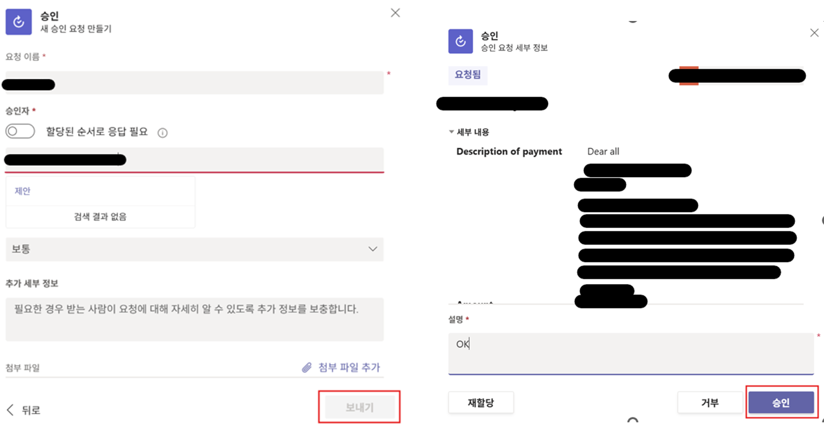 사용자의 이미지