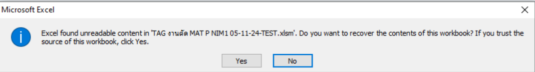 Screenshot 2026-04-28 135712