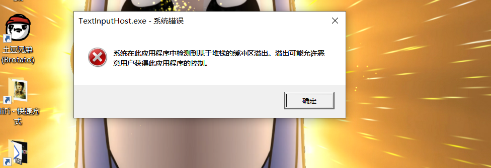 94f2810eeb64a85a308ca657c67be8f