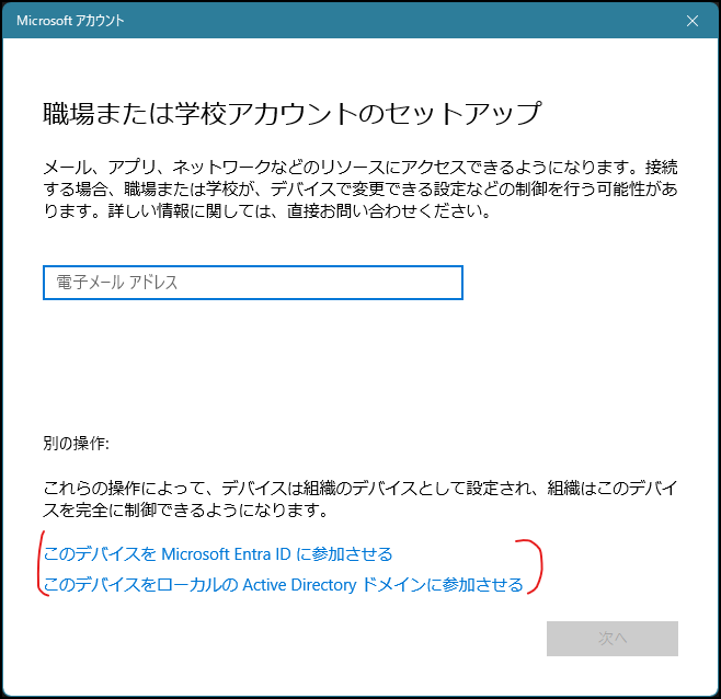 ユーザーの画像
