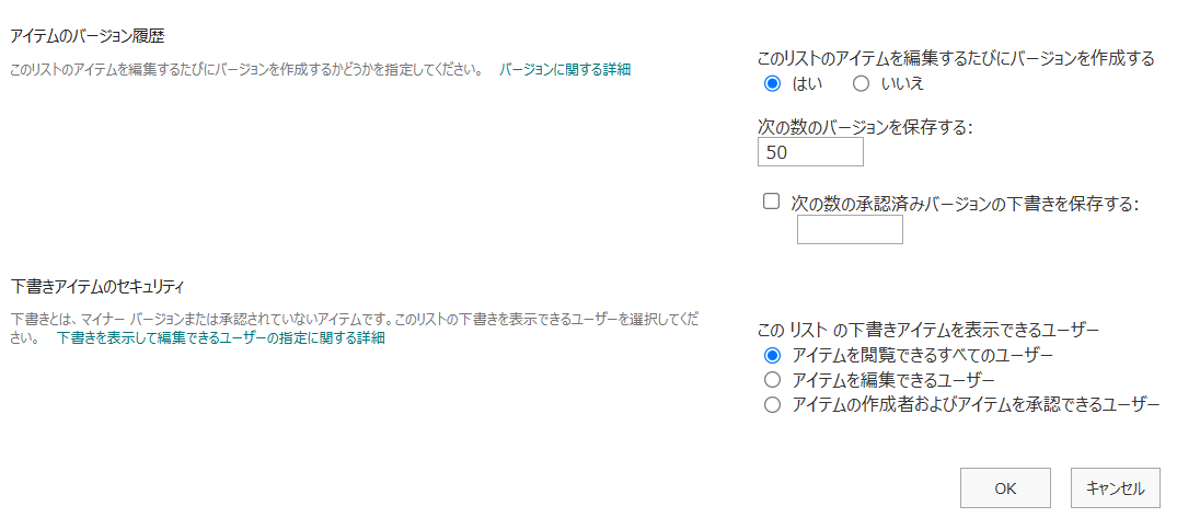 ユーザーの画像