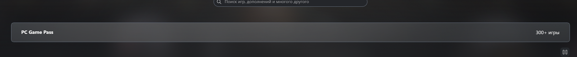 Пользовательское изображение