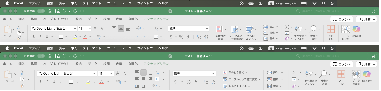 ユーザーの画像