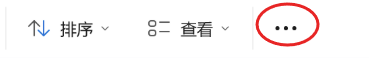 用户的图像