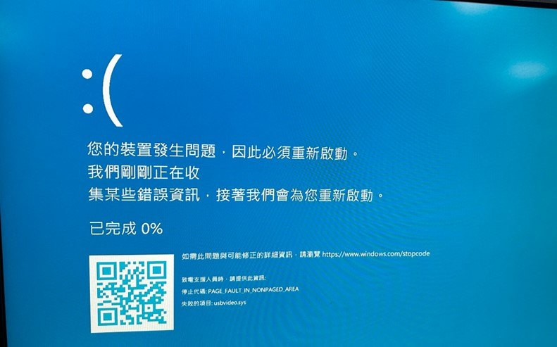 Adding USB Extension Unit Descriptor can cause a computer blue screen ...