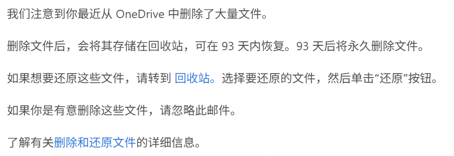 用户的图像