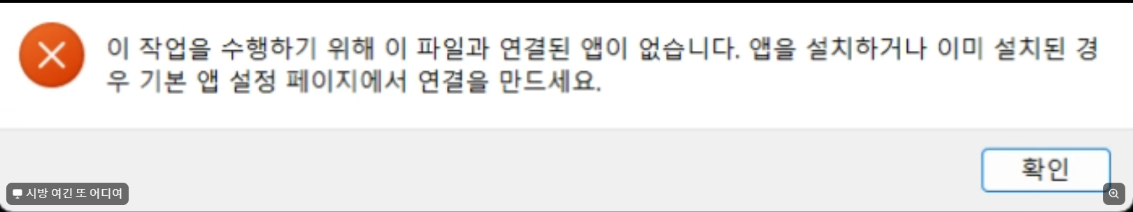 사용자의 이미지