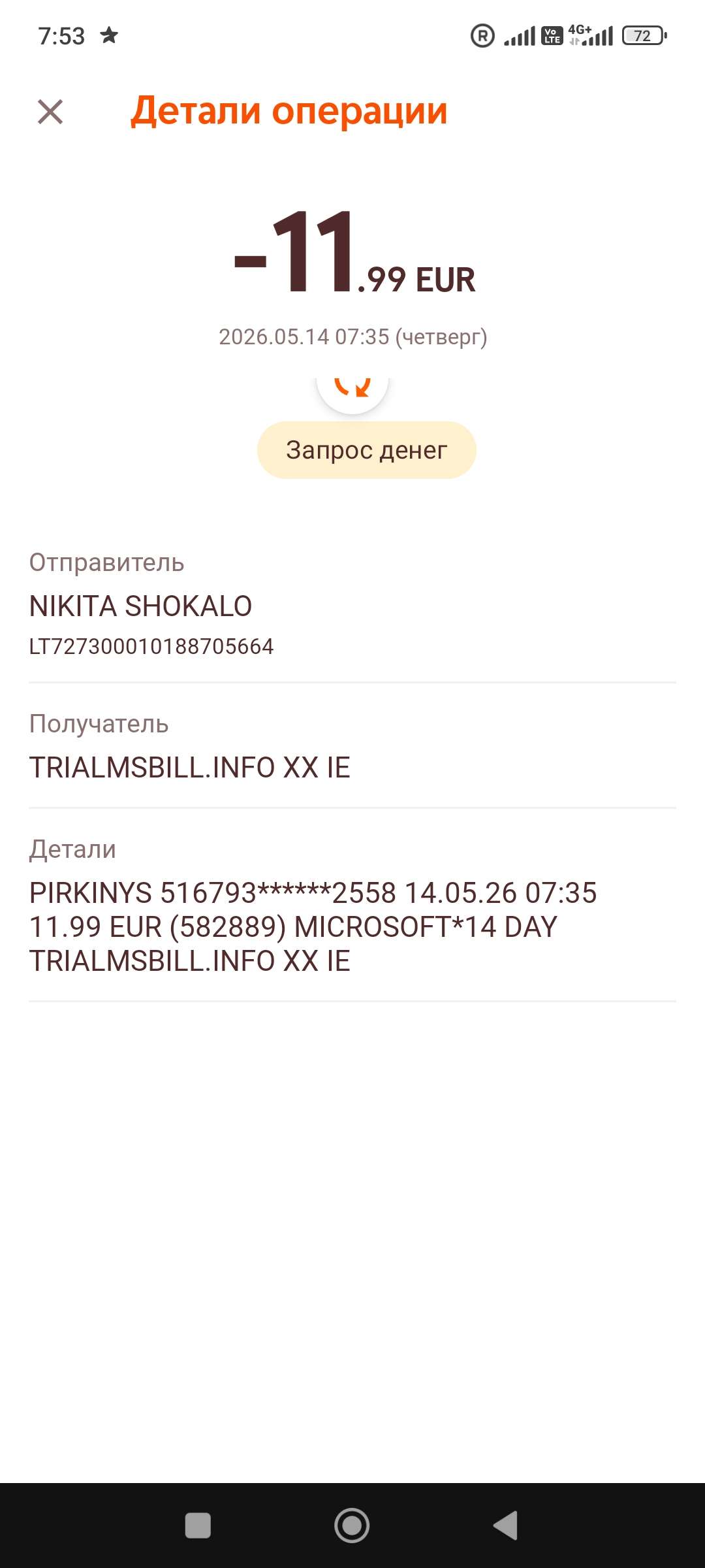 Screenshot_2026-05-14-07-53-22-800_lt.swedbank.mobile