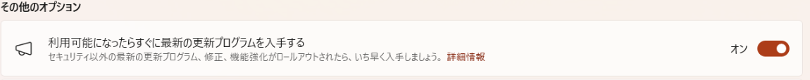 ユーザーの画像