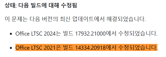 사용자의 이미지