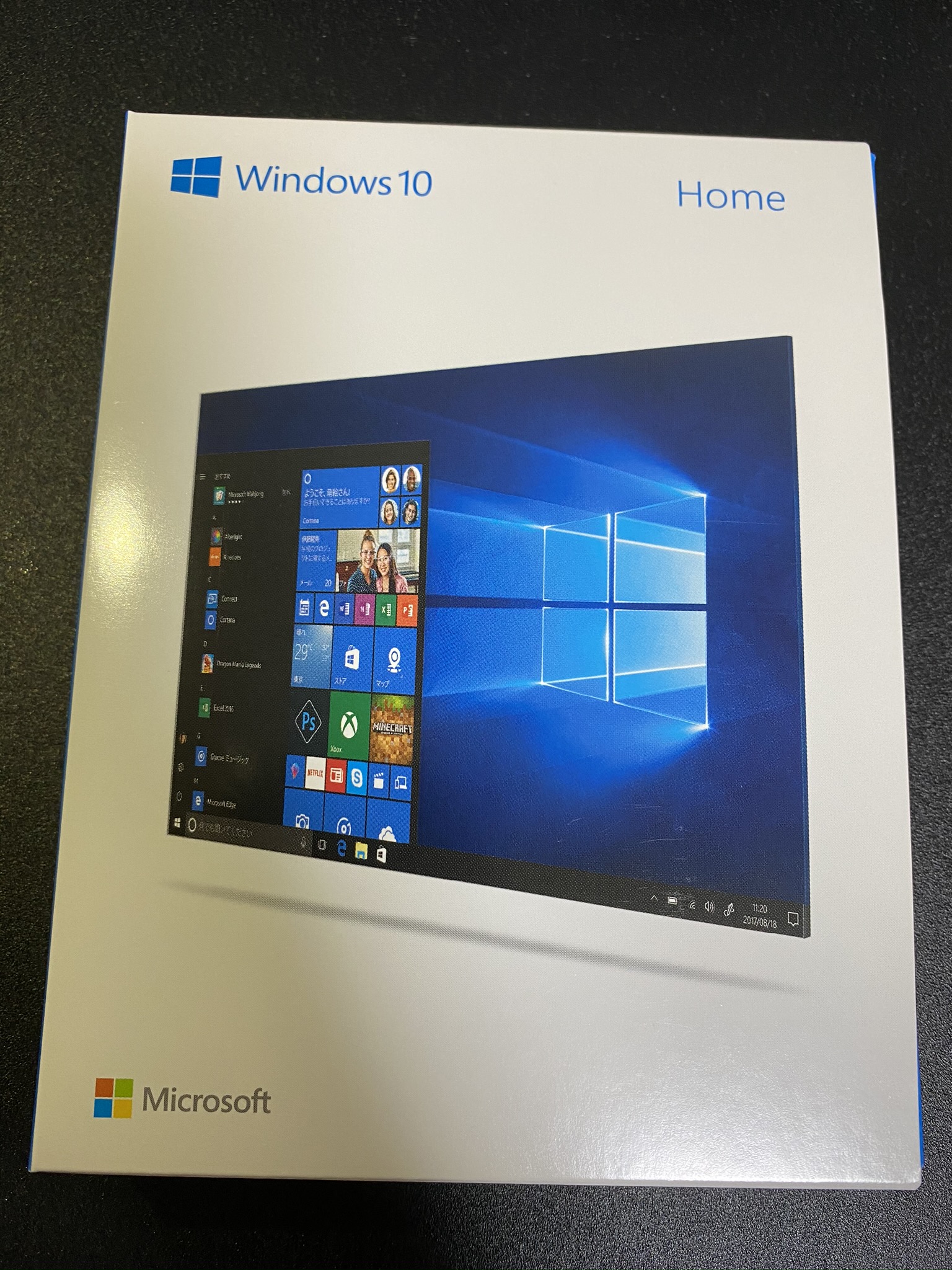 Microsoft - Windows 10 Home  パッケージ版 プロダクトキー Windows 10 Home パッケージ版の海賊版について - Microsoft Q&A