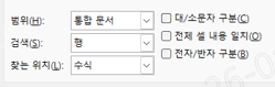 사용자의 이미지