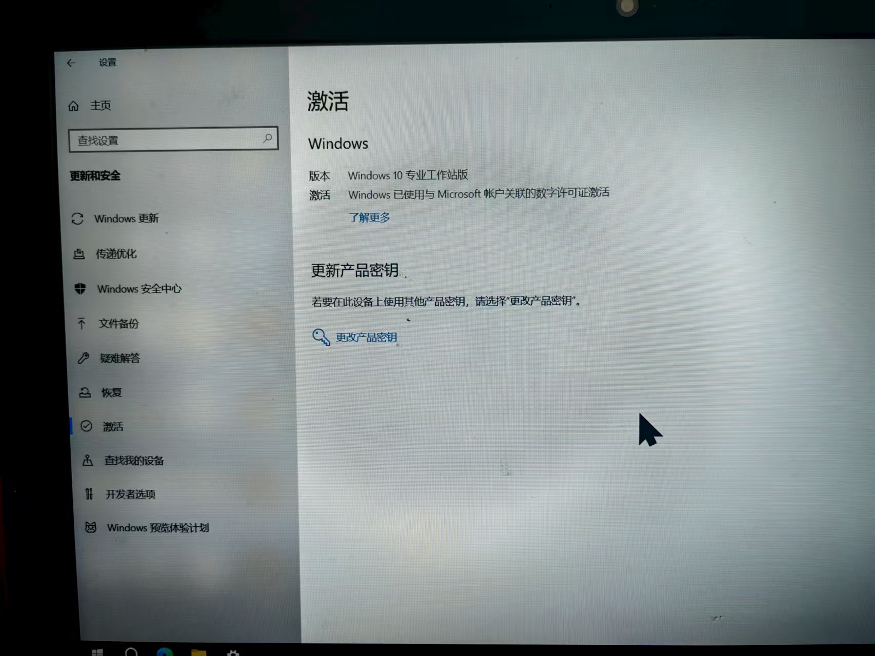 微信图片_20250715125316_1