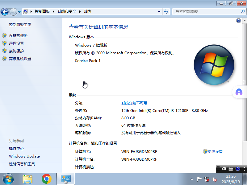 vmware_5qQiwx70tm