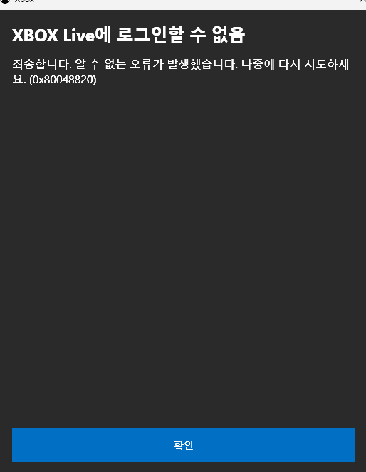 사용자의 이미지