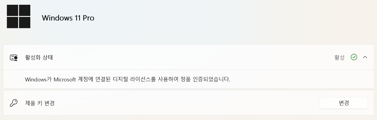 사용자의 이미지