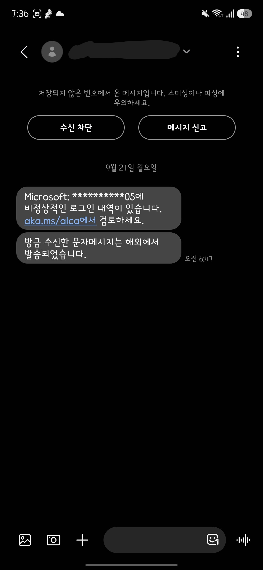 사용자의 이미지