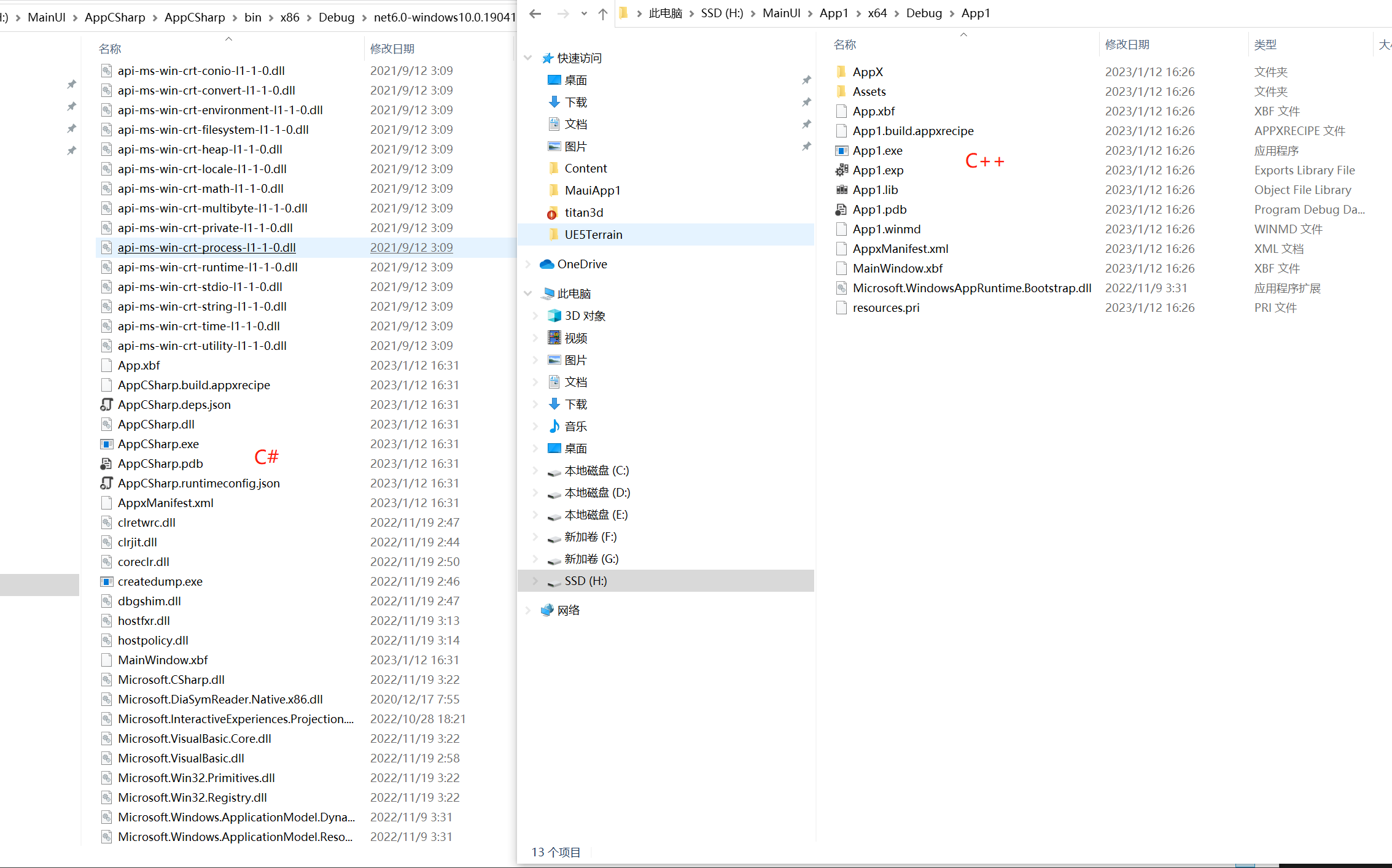 why maui project output so much reference assembly files? - Microsoft Q&A