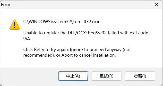 用户的图像