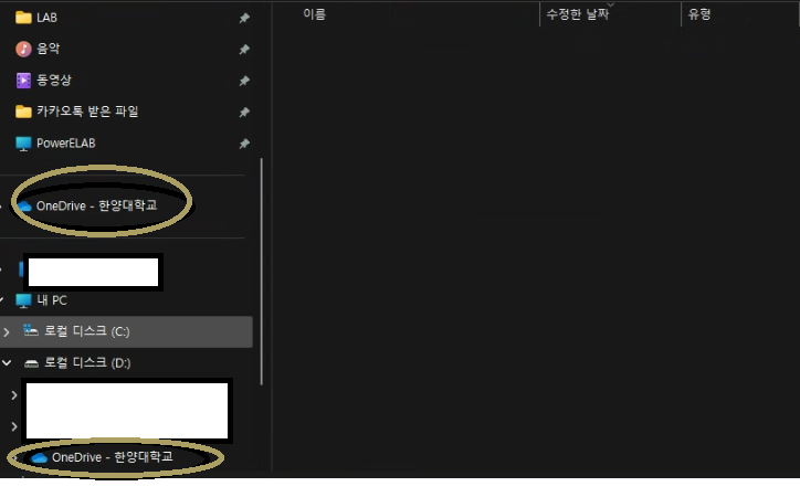 사용자의 이미지