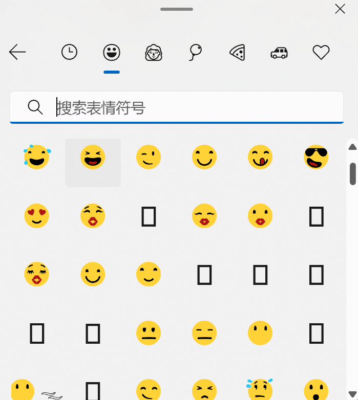 系统字体设置存在问题，emoji、部分情况下中文字符显示有问题。 - Microsoft Q&A