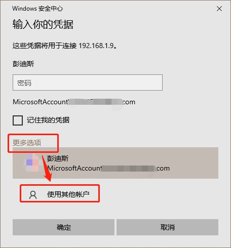 attachments-2025-04-bONniufy67f7a4b0adfa4.png
