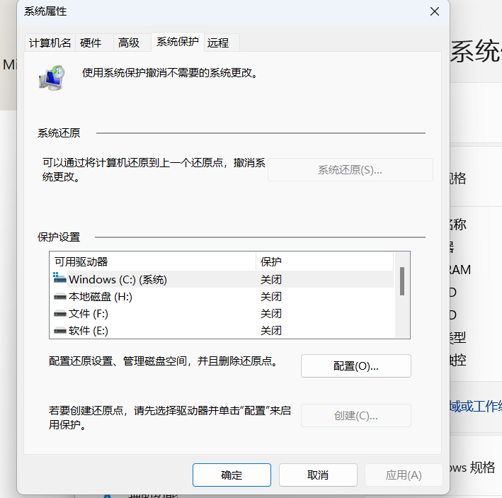 用户的图像