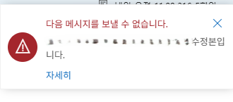 스크린샷 2026-06-09 175439