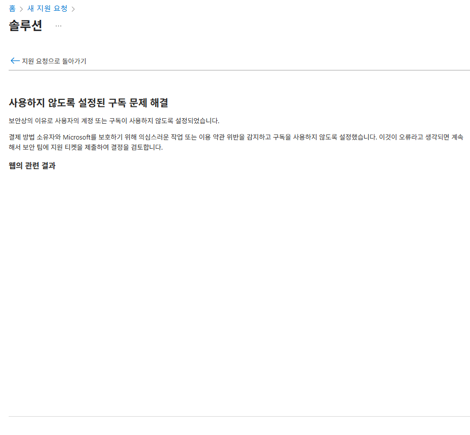 사용자의 이미지
