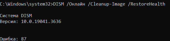 Пользовательское изображение