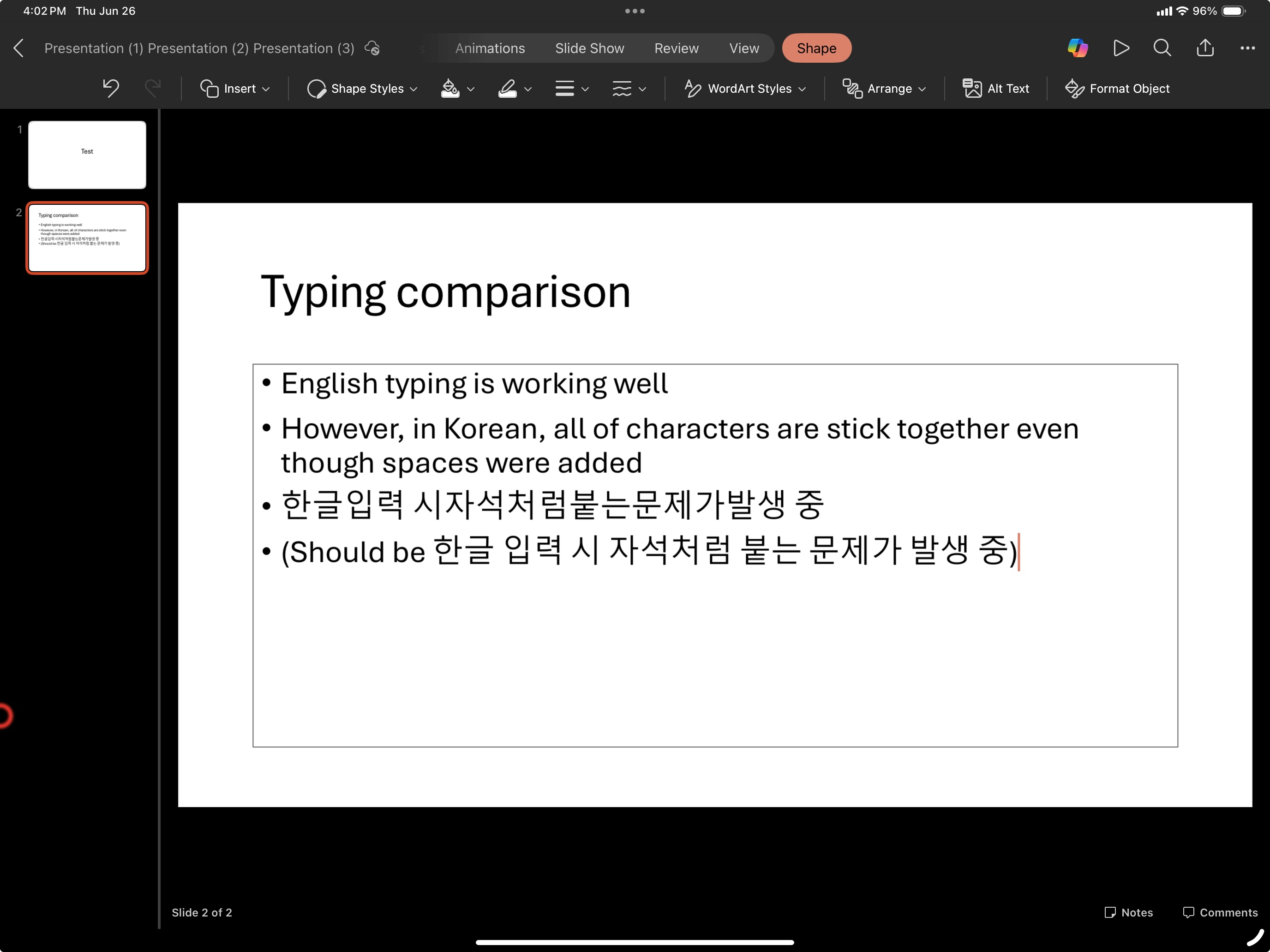 issue-report-korean-characters-stick-together-while-typing-in