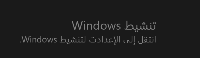 صورة المستخدم
