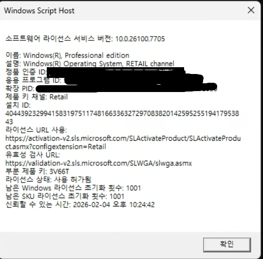 사용자의 이미지