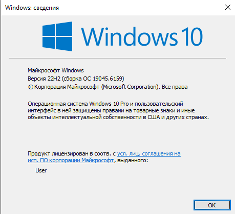 Аннотация 2025-12-01 150704