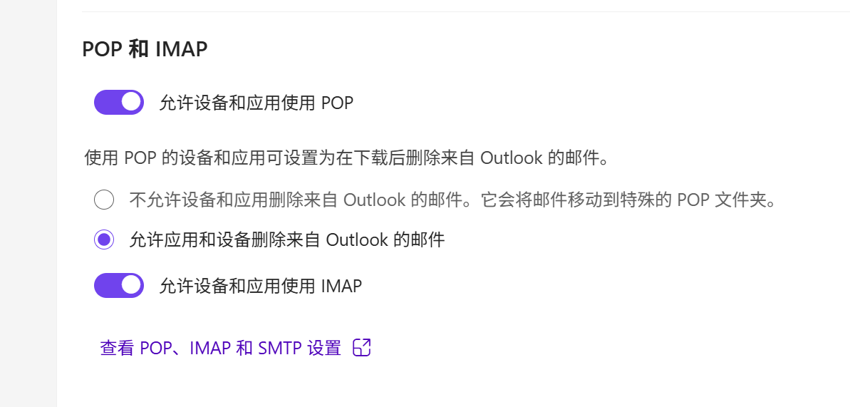 QQ20250811-145402