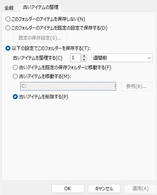 ユーザーの画像