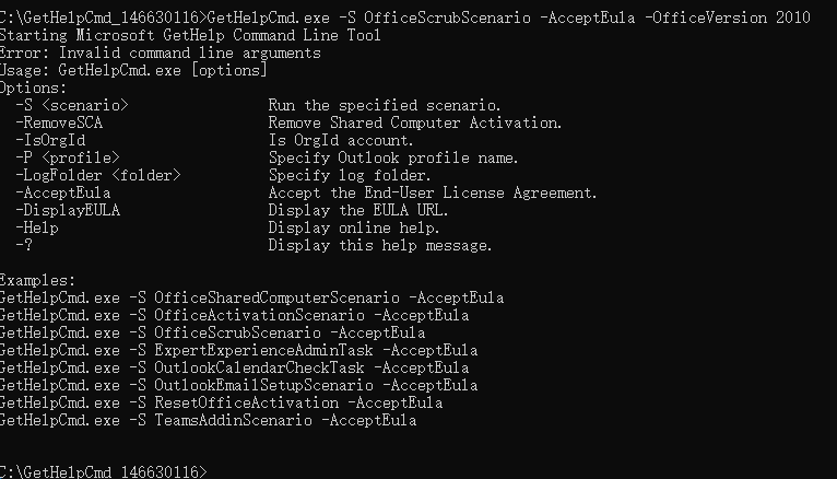 Screenshot_3