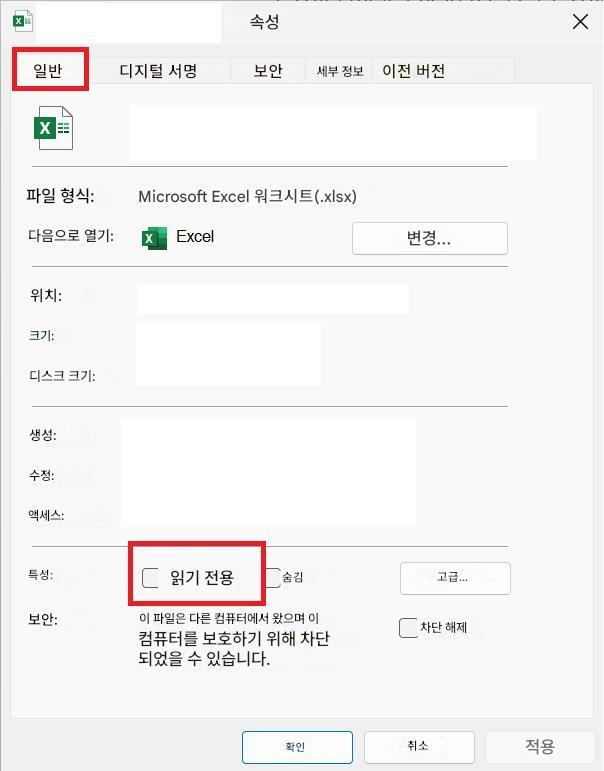 사용자의 이미지