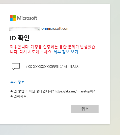 스크린샷 2025-09-10 143440 - 복사본