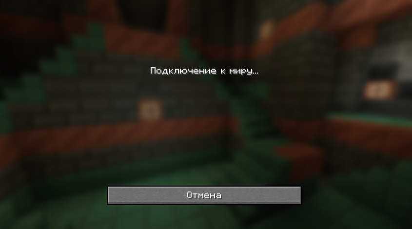 Screenshot_6