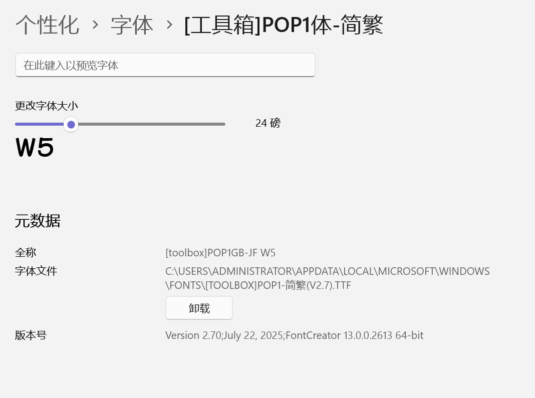 微信图片_20260917223958_474_60