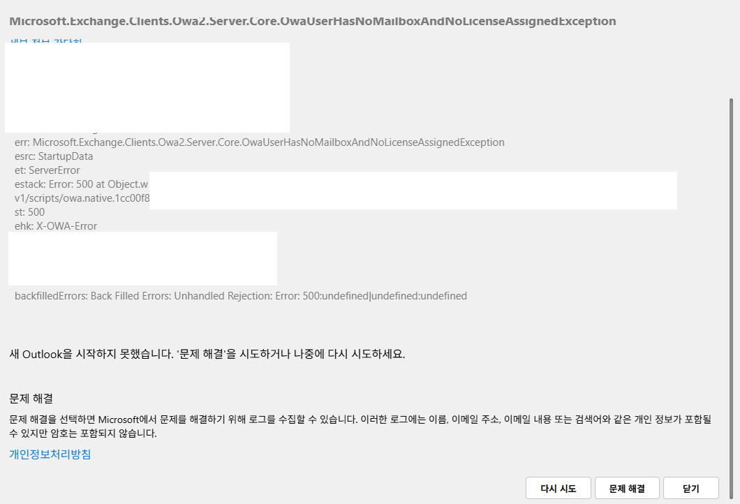 사용자의 이미지