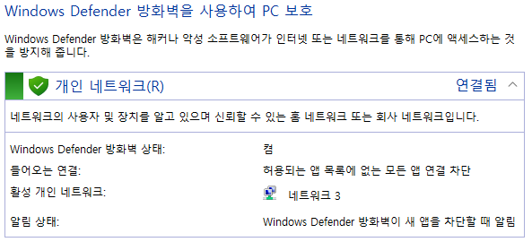 사용자의 이미지