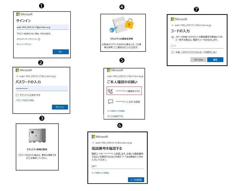 番号確認表(希望公演と番号をコメントください) Kingston SSDシリアル番号の確認方法