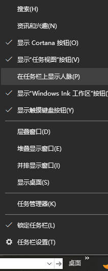 用户的图像