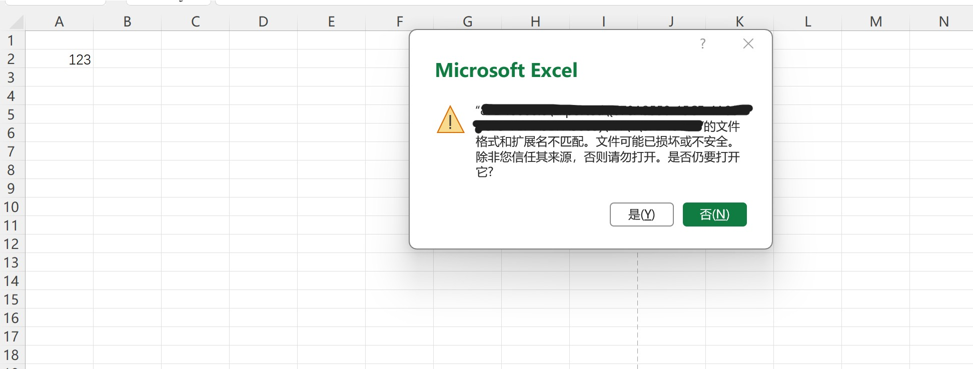 用户的图像