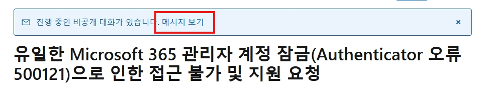 사용자의 이미지