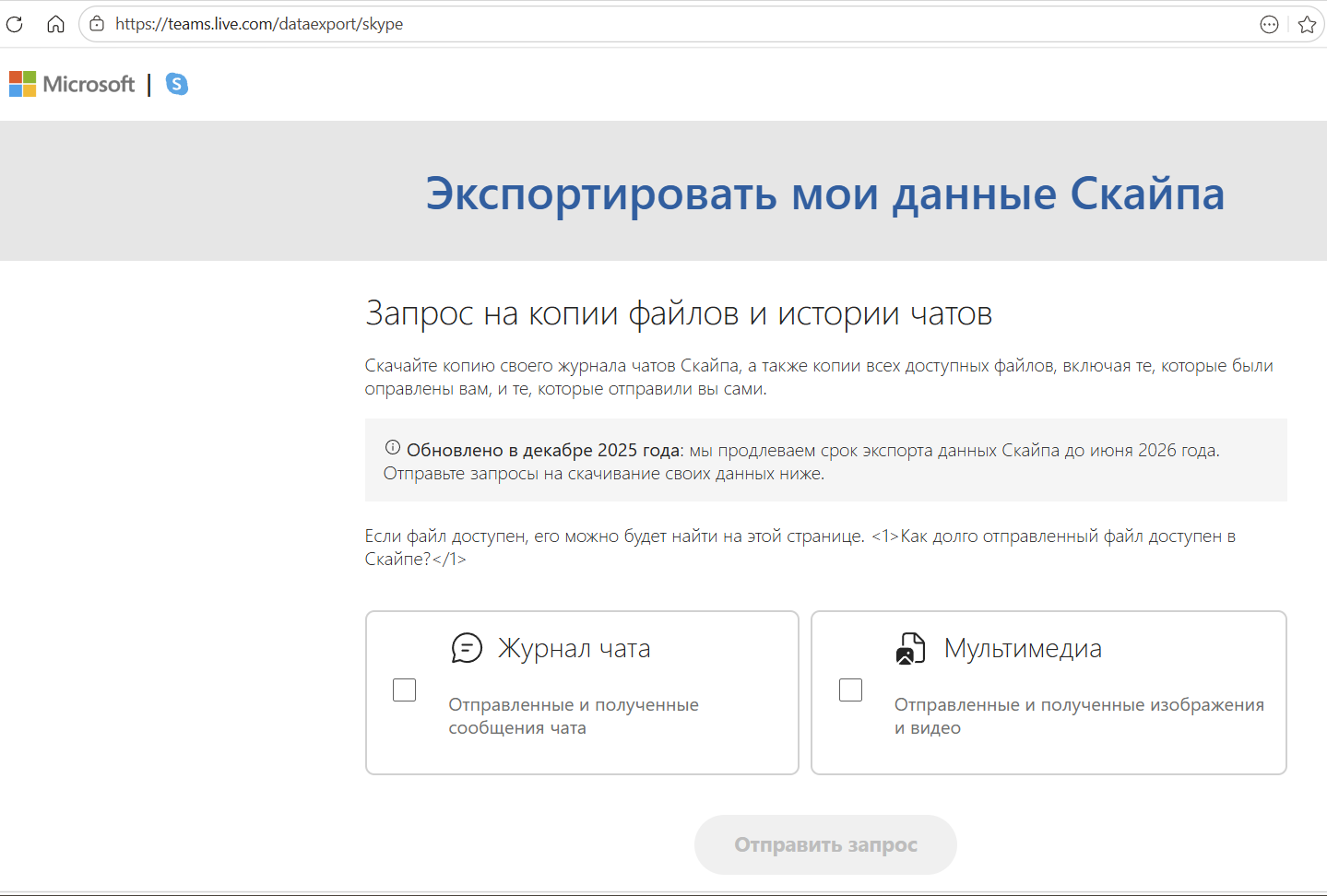 Пользовательское изображение